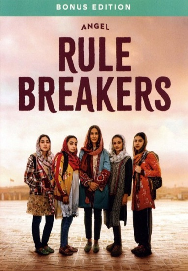 Rule Breakers