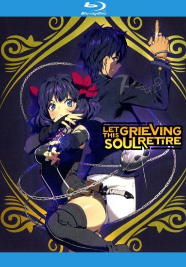 Let This Grieving Soul Retire. Part 1